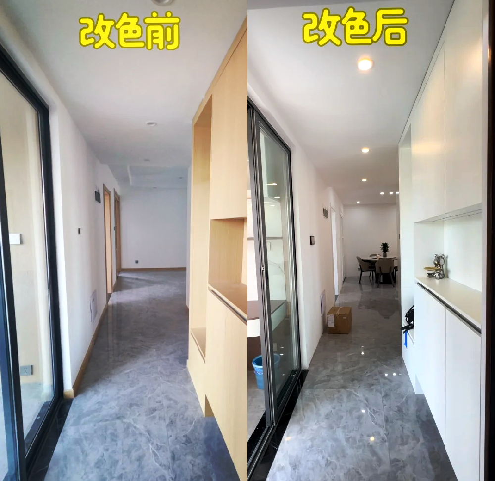木门翻新喷漆改色